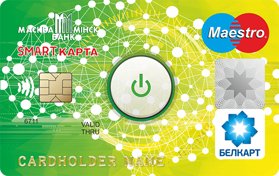 Новая рассрочка от Smart!